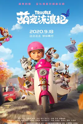 欧美在线伊人